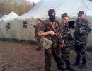 Бунт резервистов на Украине