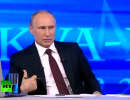 Путин: У нас нет страха перед НАТО