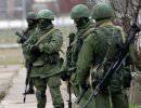 ПАСЕ проголосовала за вывод российских войск из Крыма