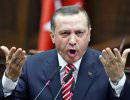 Эрдоган: Сирия находится в состоянии войны с Турцией