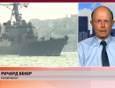 Ричард Бекер: Наращивание военного присутствия США в Черном море — опасный знак