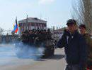 Новая украинская власть продолжает деморализовывать армию
