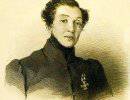 Первая женщина-офицер в русской армии XIX века