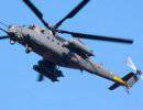 Вертолеты ВВС РФ начали учения на границе со странами Балтии