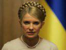 Тимошенко создает свою вооруженную банду