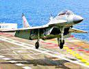 Российский флот получит десять палубных истребителей МиГ-29К
