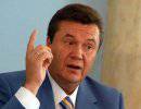 Янукович действительно просил Путина ввести войска в Киев