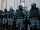 «Беркут» в Севастополе призвал коллег на Юго-Востоке поддержать народ