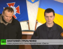 Противоречивая информация о снайперах на Майдане не позволяет установить правду