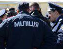 Бомба взорвалась в Донецкой области, один военный погиб