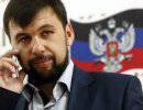 Пушилин: ДНР может обсуждать с Киевом только вопрос обмена заложников