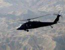 На юге Афганистана разбился вертолет НАТО