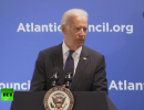 Выступление вице-президента США на сессии Атлантического совета