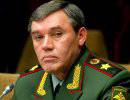 Герасимов: Москва жестко ответит на наращивание сил НАТО у своих границ
