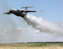 В Забайкалье самолеты Ил-76 ВВС России потушили четыре очага лесных пожаров