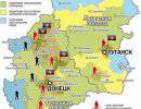 Украина: оперативная сводка за 19 мая 2014 года