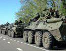 Россия отвела свои войска от границы с Украиной