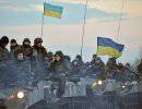 Украинские силовики сообщили о продолжении активной фазы «спецоперации»