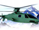 Россия потратит на скоростной вертолет 7,5 миллиарда рублей