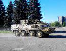 Индонезия отказалась от покупки украинских бронетранспортеров БТР-4