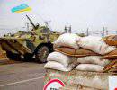 У белорусской границы замечены украинские военные блокпосты