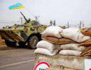 У белорусской границы замечены украинские военные блокпосты У белорусской границы замечены украинские военные блокпосты