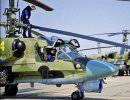 РФ сможет наладить производство вертолетных двигателей взамен украинских