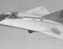 Экспериментальный самолёт Saab-210 Draken (Швеция) Экспериментальный самолёт Saab-210 Draken (Швеция)