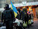 Дислокация сил украинских карателей на Юго-Востоке 21 мая 2014 года