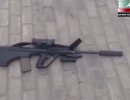 Луганск. Отобранна снайперская винтовка