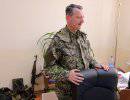 Стрелков заявил о нанесении крупных потерь украинской армии