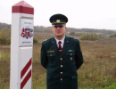 Комплектование личным составом Пограничной охраны Латвии