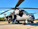 База армейской авиации ЮВО получила новейшие вертолеты Ми-35