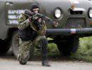 Новороссия анонсировала наступление на украинских силовиков