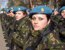 Женщины Русской православной армии обращаются к Хунте