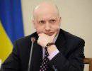 Турчинов подписал указ о начале частичной мобилизации на Украине