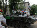 10 военных, захотевших перейти на сторону ДНР, расстреляны Нацгвардией