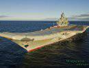Тяжелый авианесущий крейсер Тип «Рига» (проект 1143.5)