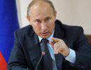 Владимир Путин призвал производить всё необходимое для ОПК на территории России