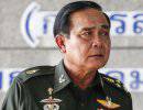 Король Таиланда признал законной власть военных