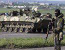 Украинские войска оставили Краматорск