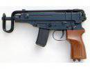 Чешский пистолет-пулемет Scorpion mod.61