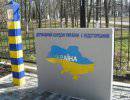 Охрана госграницы Украины. Краткий отчет группы «ИС»