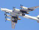 Минобороны РФ не считает "вызовом" полеты самолетов ВВС России над Тихим океаном