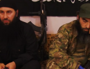 Джейш аль-Мухаджирин призвала к джихаду на Украине и в России