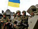 Следственный комитет России возбудил дело против украинской армии