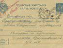 Центральное справочное бюро НКВД: Письма надежды в военные годы