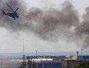 На территории аэропорта в Донецке заживо сожжены верующие