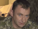 ДНР дала киевским властям 24 часа на вывод войск из Донецкой области