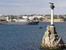 Корабли и суда специального назначения в составе Черноморского флота Росси